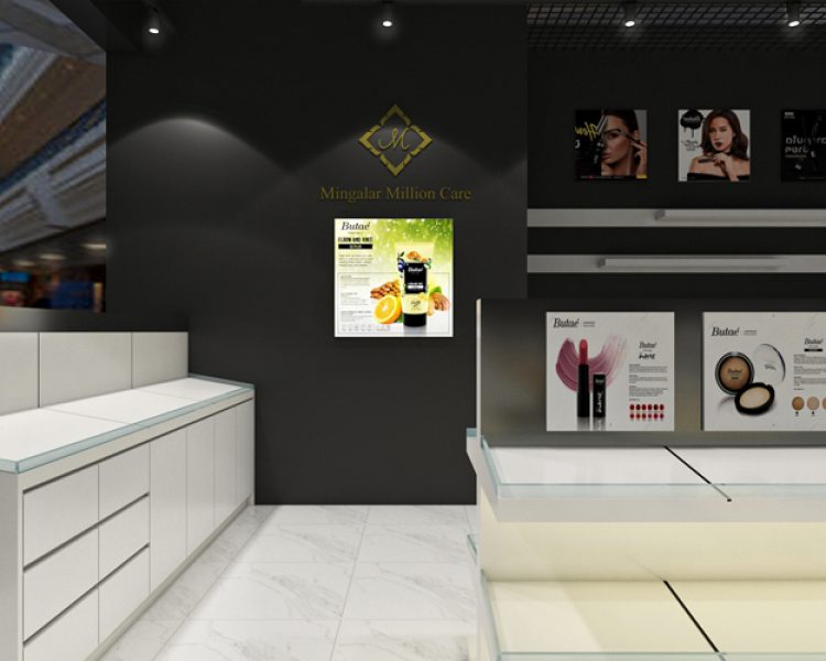 Butae @ Makro Myanmar